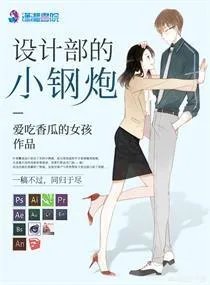 书荒有肉的言情小说