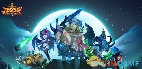 《刀塔传奇》诅咒之城难度9打法攻略