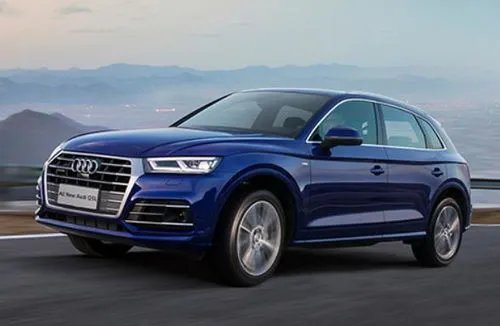 2020款奥迪Q5L报价及图片，全方位解析