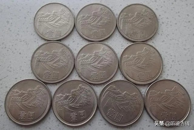 1986年1元硬币真的值12万吗？