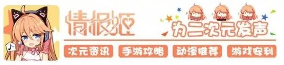 游戏推荐 《雨境迷踪》 冰冷的雨 温暖的你