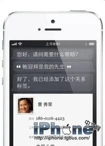 iPhone5说明书：技巧和窍门的使用手册