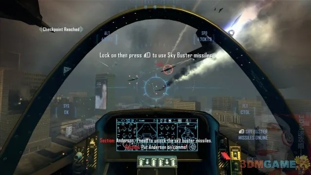 《使命召唤9：黑色行动2》图文全攻略