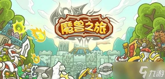 魔兽之旅元素萨满怎么玩 元素萨满装备天赋搭配攻略