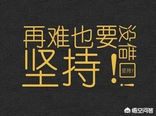 摆地摊一个月真实收入