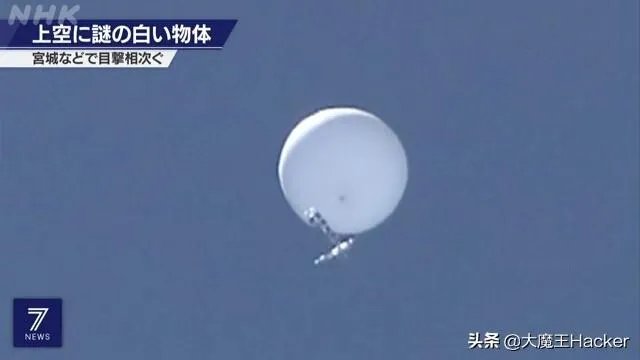 日本上空不明球体