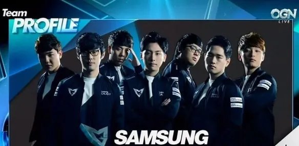 《英雄联盟》全球总决赛历届冠军介绍