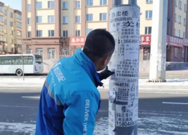 鹤岗80后骑手夫妻用三个月工资全款买房,此事给你最大的感触是什么?