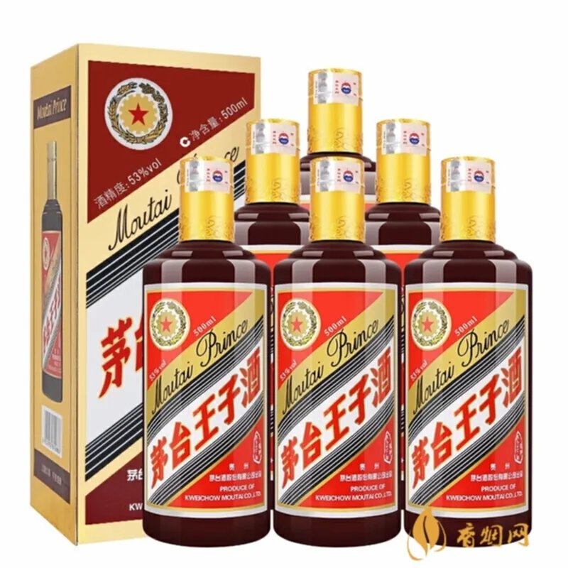 滇西1944酒多少钱一瓶 滇西1944酒图片及价格表一览