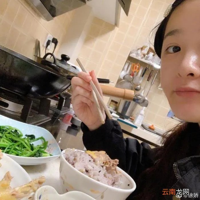 徐娇分享居家隔离日记 徐娇新浪微博