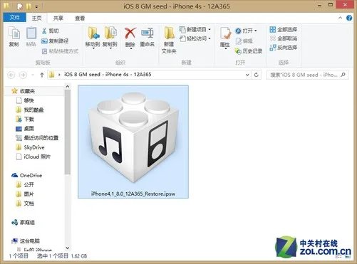 iOS8正式版临近 一步刷入GM版尝鲜教程