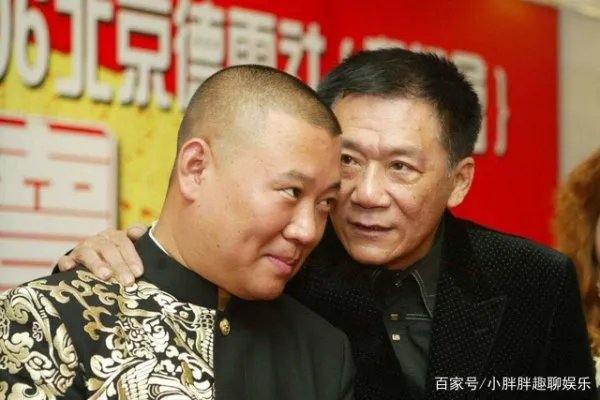 侯耀文前妻嫁“侄子”，当年究竟发生了什么？