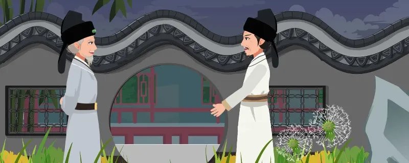 学问之道无他求其放心而已矣的意思 学问之道无他求其放心而已矣的意思是什么