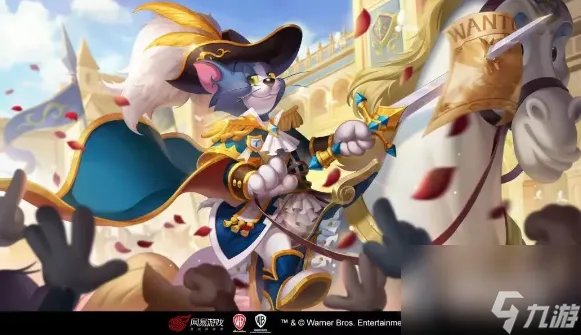 猫和老鼠手游剑客汤姆骑士精神皮肤获取攻略-猫和老鼠手游剑客汤姆骑士精神皮肤怎么获取