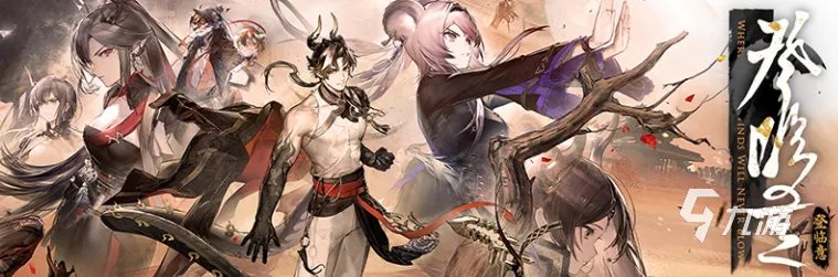 明日方舟春节活动2023内容有哪些 明日方舟春节活动玩法介绍