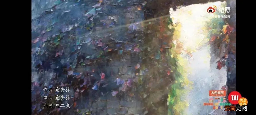 00后知道童安格吗？ 童安格吧( 二 )