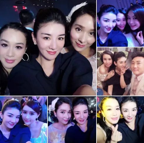 黄奕节目情绪失控是真的吗 大开慈善晚宴圈粉无数