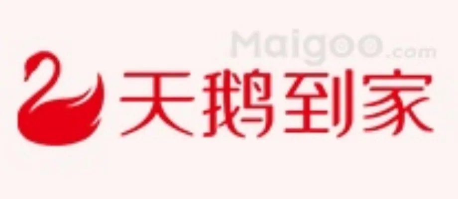 十大西安家政公司排行榜，西安家政保洁-保姆月嫂哪家好，西安家政服务公司哪家好