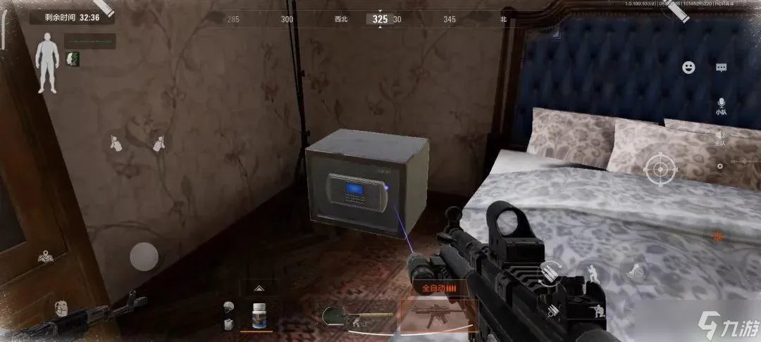 《暗区突围》新人必读的农场地图指南 这些物资点你都知道吗