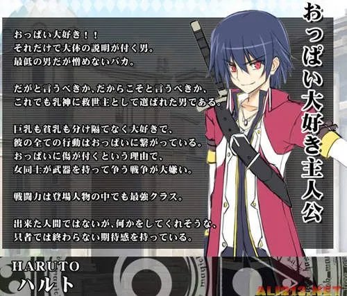 最胸的战争！巨乳王国PK贫乳王国 游戏喷血中