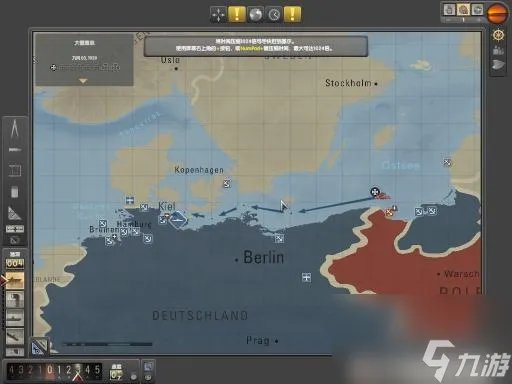 猎杀潜航5怎么玩