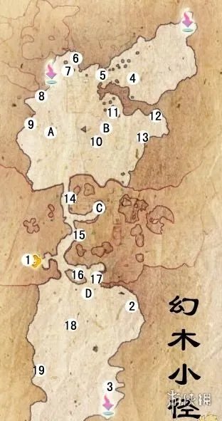 《仙剑奇侠传5》前传幻木小径地图