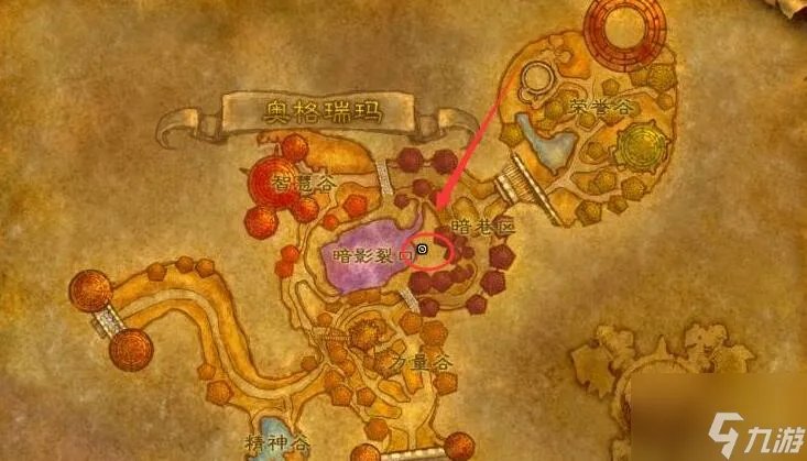 《魔兽世界》怒焰裂谷在哪 怒焰裂谷位置分享