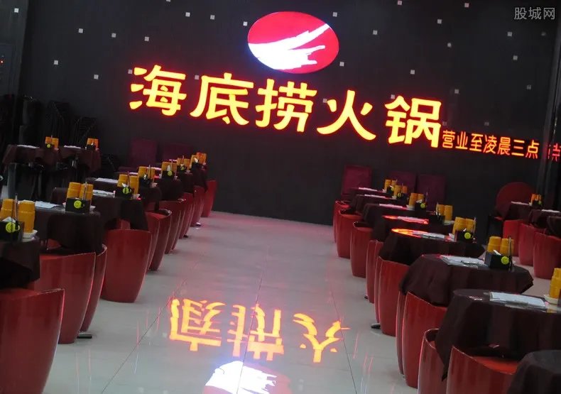 杭州市监局突击检查海底捞 筷子消杀记录有缺失