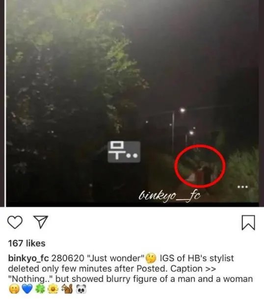 网友偶遇玄彬宋慧乔散步遛狗：这网友真是分析高手