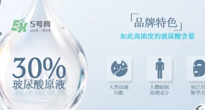 薇风是什么牌子?薇风面膜怎么样?