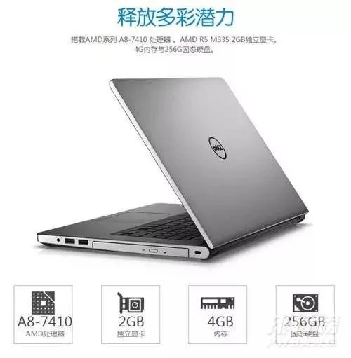 4000左右的笔记本电脑推荐2021_4000左右的笔记本电脑哪个好