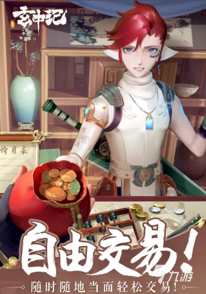 现在大家都在玩什么游戏2022 最新的热门手游排行榜推荐