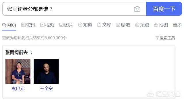 范冰冰怀孕生双胞胎女儿