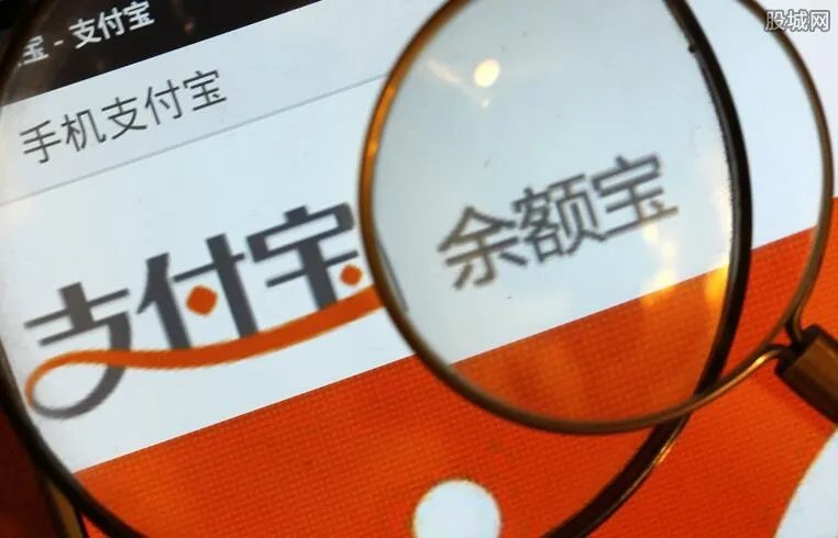 余额宝怎么用网银转入 10万一天多少钱