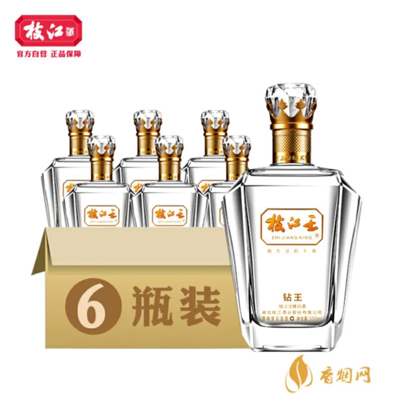 四星枝江王多少钱一瓶：价格、功效、购买方式全解