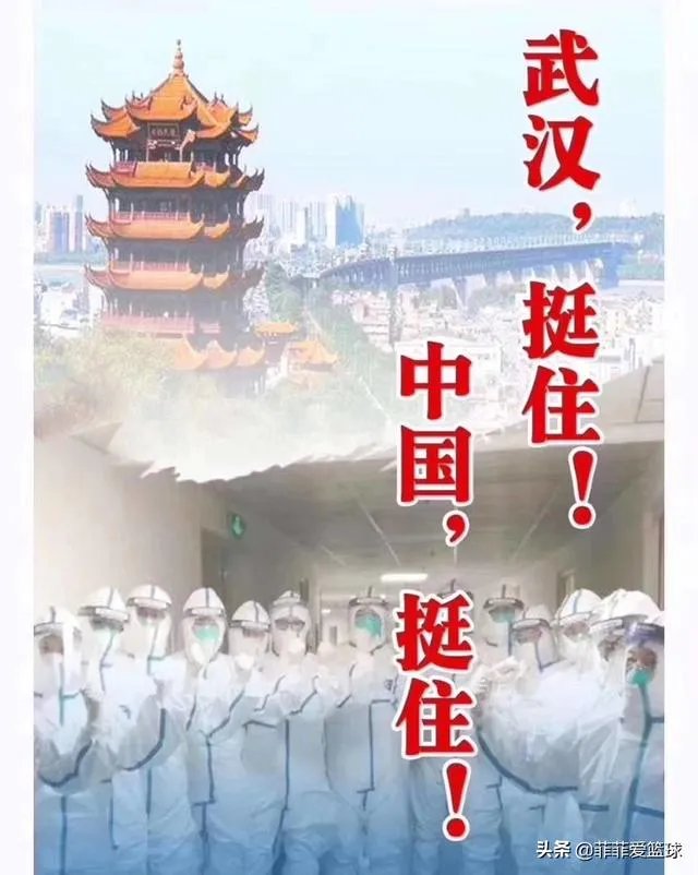 据报道，CBA联赛将在年后暂停两周，如何看待这一举措？