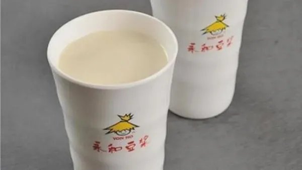 永和豆浆自称国饮被罚30万，你觉得合理吗？