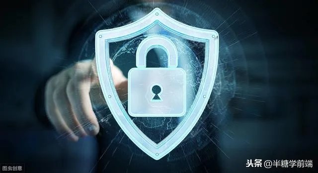 黑客为什么不攻击淘宝？