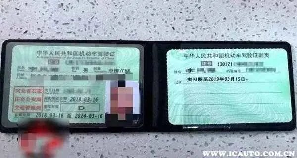 摩托车d和e的区别