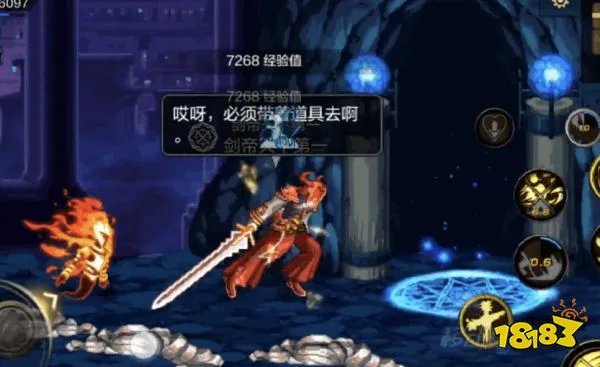 地下城与勇士手游剑魂觉醒如何完成(地下城与勇士手游剑魂觉醒任务攻略)