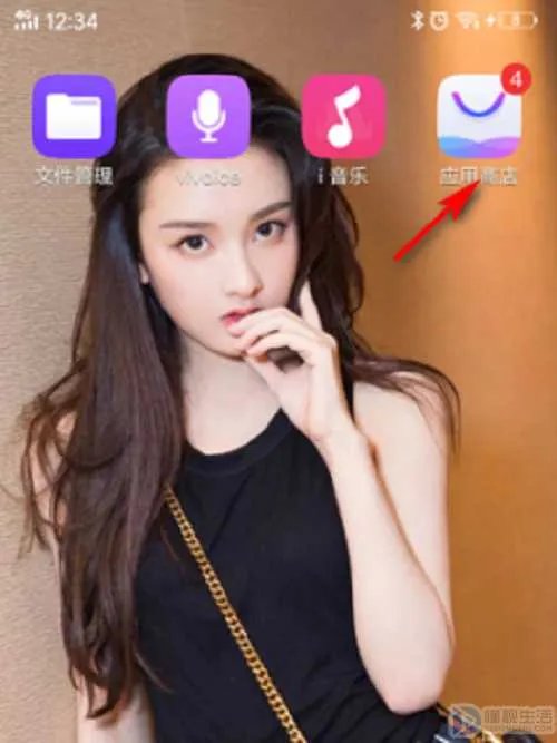 空中课堂怎么注册账号