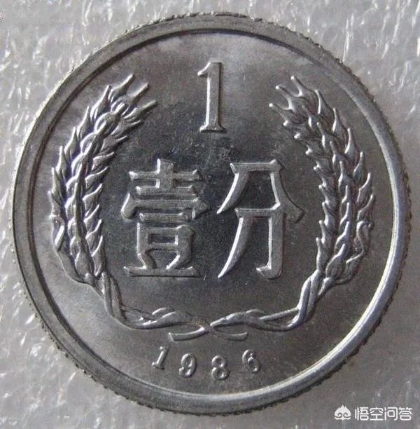1986年1元硬币真的值12万吗？
