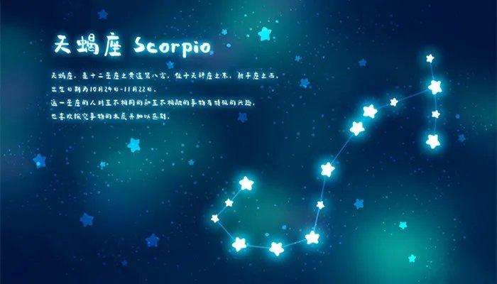 巨蟹女座和什么座最配对 与巨蟹座女生最配的星座