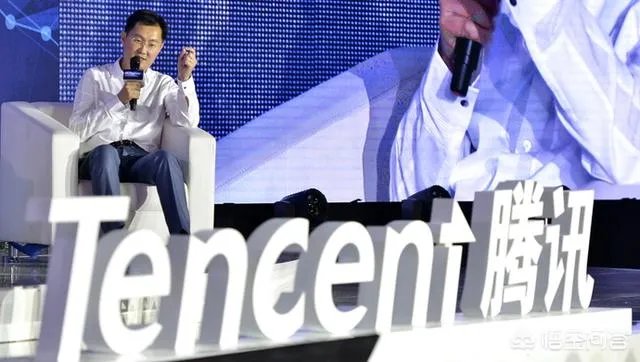 腾讯到底有没有梦想,你怎么看?