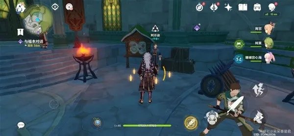 《原神》须弥高效率伐木位置分享 伐木最快角色推荐