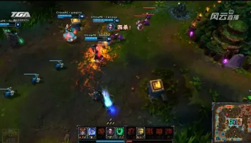 LOL-LPL决赛OMG vs PE 4 那美无情超神