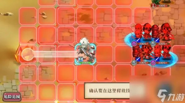 梦幻模拟战百年之约怎么打红月之王百年之约攻略