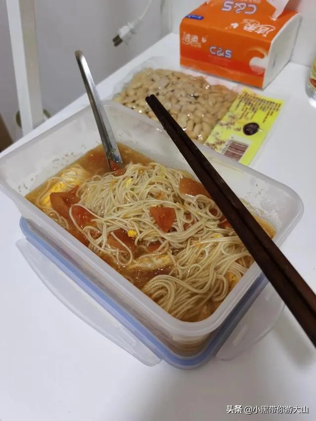 北京调整为二级响应，是什么意思?管理上有何变化？