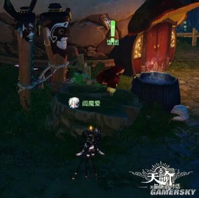 天谕生活技能攻略 如何玩转生活技能