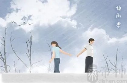 男人手纹看相算命图解 从手纹看命运男命